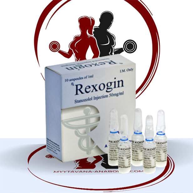 Rexogin
